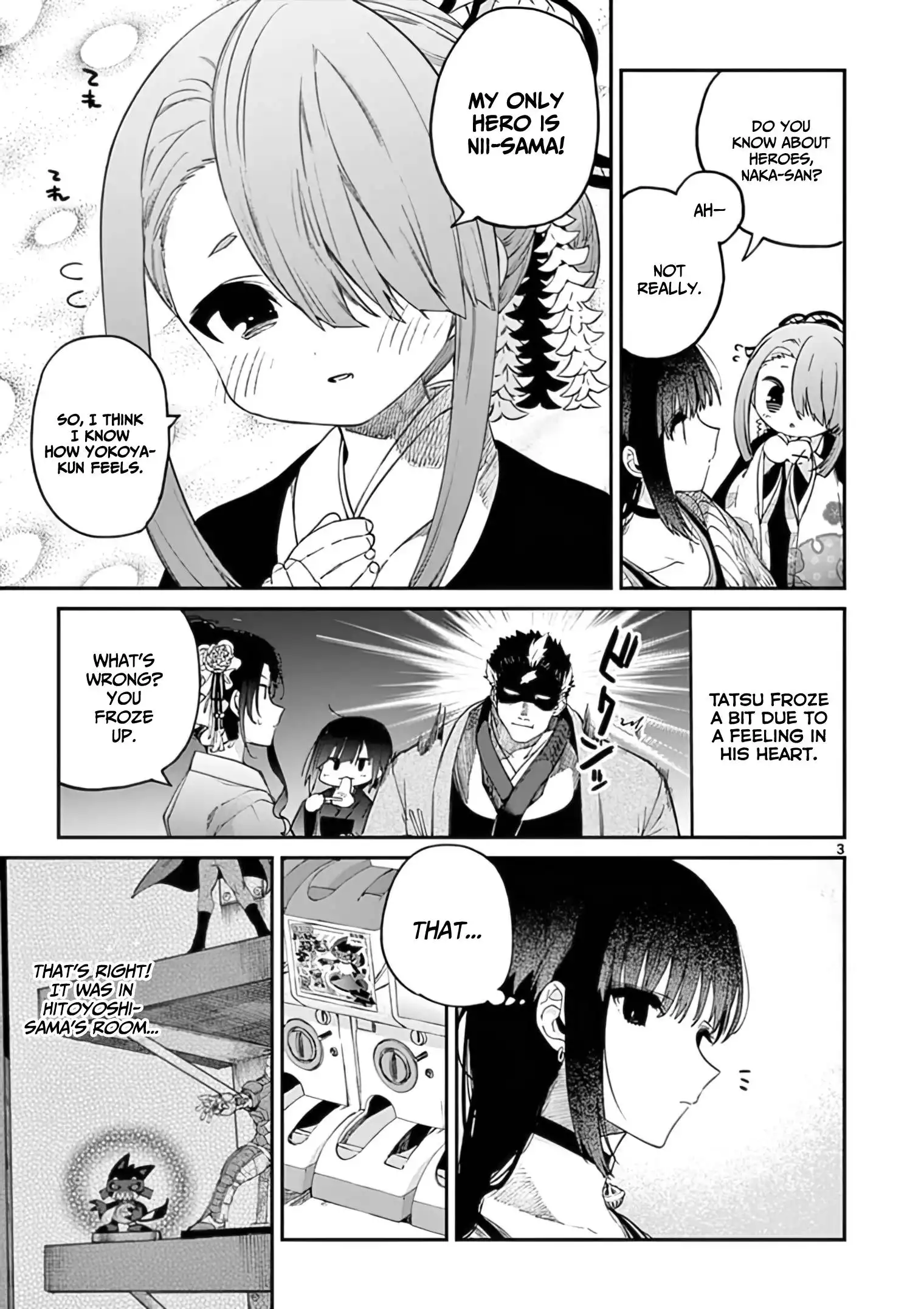 Kimi wa Meido-sama Chapter 33 4